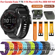 26mm Watchband Strap Smart Watch Bracelet Band For Garmin Fenix 7 7X 6X 6 Pro 5X 5Plus 3HR 935 Quick