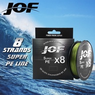 [Fishing Boutique] 8 Strands 100m 150m 300m 500m Japan Strong Horse Fishing Line pe Line Braided Line Super Tension Sea Fishing Line