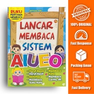 AIUEO System Reading Fluent Children's Book