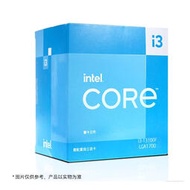 適用PC 英特爾Intel 13代 酷睿 i3-13100F 盒裝/  CPU 4C8T~議價