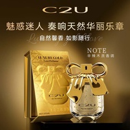 C2U Luxury Golden Love Perfume Spicy Moringa Fragrance Citrus Wood Daily Commuter Calm Neutral Perfu