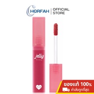 4U2 Jelly Tint 4g-Lip Soft And Chewy Texture Long-Lasting Non-Stick Mask