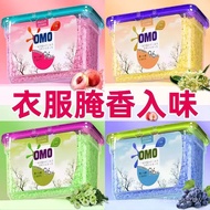 superior products【Lasting Fragrance Pickled Flavor】Laundry Fragrance Retaining Bead Household Lasting Fragrance Fragra