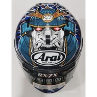 Arai RX7X PEDROSA SHOGUN (NEW) PSB APPROVED