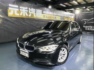 2014 圓夢價 BMW 318d Sedan (F30型) 已認證美車 實車實價 元禾國際 一鍵就到