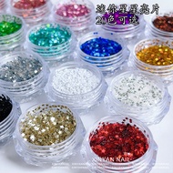 5.13-Manicure Sequins Five-pointed Star Sequins Mini Star Sequins Polka Dot Dot 1mm Love Heart Small
