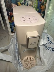 Bruno Water Dispenser 水機