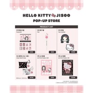 〖 Pre-order 預訂｜台灣線下連線｜韓星 K-pop 〗BLACKPINK Jisoo 智秀 X Hello Kiity POP-UP STORE 台灣台北快閃 展覽 代購 盲盒 地毯 大娃 