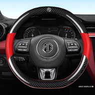 Mới 6D sợi carbon mồ hôi-wicking và thoáng khí bọc bánh lái bọc vô lăng cho mg ZS EV EP cộng với HS