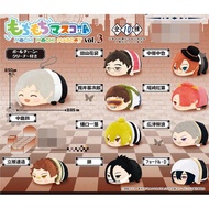 Mochi Mascot Bungo Stray Dogs Osamu Dazai Plush Toy Doll Nendoroid Action Figure