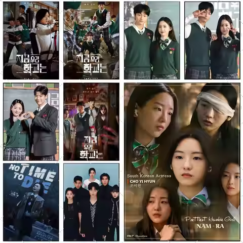 Tv Show All Of Us Are Dead Poster High-definition Art Sticker Self Adhesive Waterproof Home Decorati
