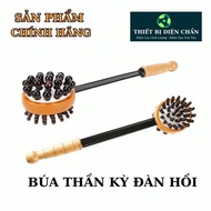 Gậy Đấm Lưng Bằng Gỗ Massage Gãi Ngứa Cơ Thể