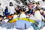 One-day trip to Hokkaido's popular attractions (Asahikawa Zoo & Internet celebrity Ken & Marry tree 