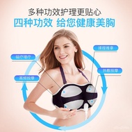 Breast Massager Artifact for a Lazy US Chest Massager Breast Sagging Enlarged Dredge Breast Kneading Underwear Products