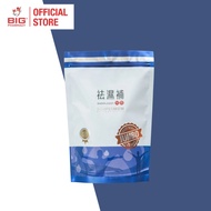 FOOD ART DAMPLEESY 6S