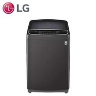 LG樂金17公斤WiFi第3代DD變頻直立式洗衣機WT-D170MSG(曜石黑) 全不鏽鋼筒槽 IOT手機遠端行程設定