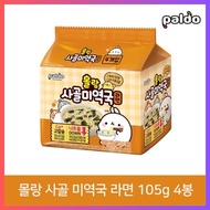 [Paldo & Yangban]  Seaweed Soup Ramen1 pack