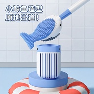 Whale Suction Cup Liquid Toilet Brush Household Dead Angle Wall-Mounted Cleaning Descaling Cleaning 