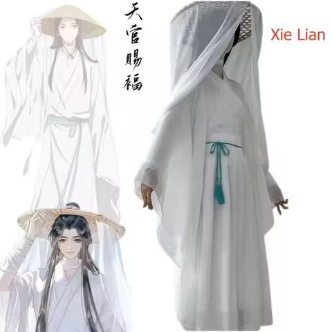 Anime Heaven Official's Blessing Xie Lian Cosplay Costume Xie Lian Wigs Halloween Party for Men Wome