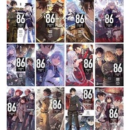 86-EIGHTY-SIX Light Novel 13-Book Set Vol.1-13 by Asato Asato