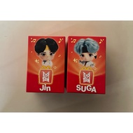 McDonald's TinyTan Encore Edition Jin SUGA BTS