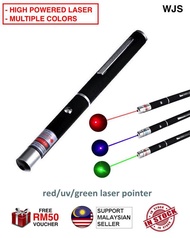 (SUPER LONG DISTANCE) CashewBoy Star Cap High Power Laser Pointer Presentation Pointer Power Point H