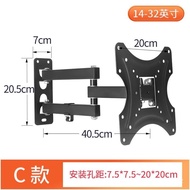 TV Stand LCD TV Mount Telescopic Rotating Wall Hanging Bracket Universal32-55Inch Wall-Mounted TV Rack 9B3Y