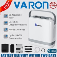 ❤Local delivery+COD❤ VARON 8L portable oxygen concentrator, oxygen machine, oxygen generator, oxygen