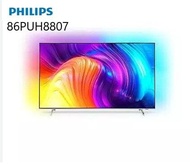 【Philips 飛利浦】 86PUH8807 86吋4K 120Hz HDR android聯網液晶顯示器  (含桌上安裝)