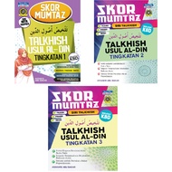 SCORE MUMTAZ PT3 TALKHISH USUL AL-DIN LEVEL 1 & LEVEL 2