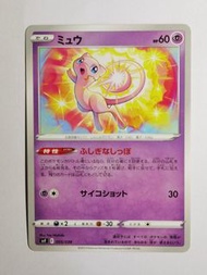 PTCG 寶可夢 日版 SVF 005/038 夢幻
