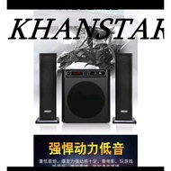 (QISHENG) GA 812 / 712 AUDIO HOMEKSONG DESKTOP COMPUTER  SUPER DYMAIC BASS BOOST BLUETOOTH SPEAKER