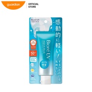 Biore Spf50+Pa++++ Uv Aqua Rich Watery Essence 70g - biore uv sunscreen