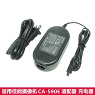 Suitable for CA-590 Canon Camera Charger HF R106 R18 R17 R16 Power Adapter MD265