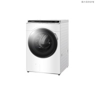 【Panasonic 國際牌】 【NA-V190MW-W】19KG變頻洗脫溫水滾筒洗衣機-冰鑽白(含標準安裝)