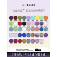 glitter eyeshadow eyeshadow eyeshadow palette [4Pcs 25% Off Free Box] DE'LANCI Monochrome Eyeshadow 