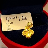 Gold 916 Flower Charm