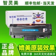 ASER MFP 323SDN 323d打印機硒鼓Laser 303d 301dn碳粉盒墨粉盒W1816A硒鼓鼓架成像鼓