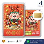 ทองคำแท่ง 96.5% น้ำหนัก 0.1 กรัม Ausiris(ออสสิริส)