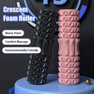 FUYOGI Foam Roller Massage Muscle Spa Relaxation 45CM Long & 33CM Short Stick Yoga Pilates Gym Fitne