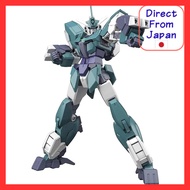 HGBD:R Gundam Build Divers Re:RISE Core Gundam (G3 Color) & V2 Unit 1/144 Scale Colored Plastic Mode