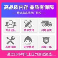 8g Computer RAM module ddr4Desktop Computer Memory16g Desktop2666Frequency3200MHz Memory Stick4g