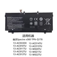 Suitable for HP HP TPN-Q178 SH03XL 13-W020TU 13-AC013TU Laptop