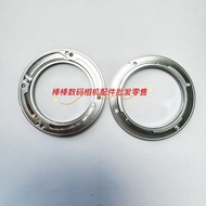 Suitable for Tenglong 70-300A047 28-75A036 A063 18-300 B061 90mm Mount Sony Port