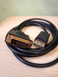 9成新 DisplayPort 轉 DVI 線