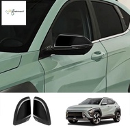 Car Rear View Mirror Cover Caps Shell Trim Frame for Hyundai KONA 2024+ Car Trim Accessories