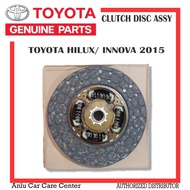 Toyota Clutch Disc Assy For TOYOTA HILUX/ INNOVA 2015 (31250-0K311)