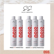 Schwarzkopf Osis+ Freeze Hair Spray 500ml / Osis+ Session Hair Spray 500ml x1pcs (For West Malaysia 