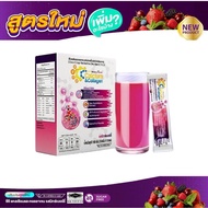 ซีซี แคลเซียม คอลลาเจน พลัส มี 13 วิตามิน 4 กล่อง CC Calcium & Collagen Plus 13 ดูแลผิว กระดูกข้อต่อ