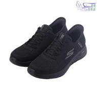 休閒鞋【鞋鞋俱樂部】【429-216258BBK】SKECHERS Go Walk Arch Fit-Simplicit